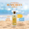 Sunscreen